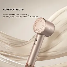 Фен Dreame Glory Mix Gold (AHD18-GOLD) - мініатюра 7