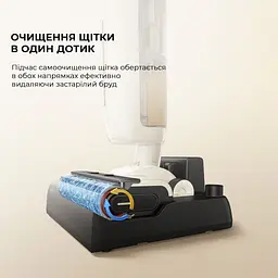 Вертикальний пилосос Mova K30 Mix (HMV24A) [133229] - мініатюра 10