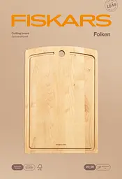Дошка обробна Fiskars Folken FSC (1075680) - мініатюра 4