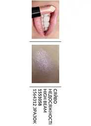 Пробний зразок мерехтлива губна помада Avon "Ультра", 78 High Beam/Сяйво недосяжності, 0,6 г - мініатюра 5
