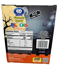 Жувальні цукерки Amos Halloween 4D Gummy Blocks Haunted House 232 г - мініатюра 10