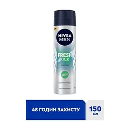 Антиперспірант Nivea Заряд свіжості 150 мл (5900017078625) - мініатюра 4