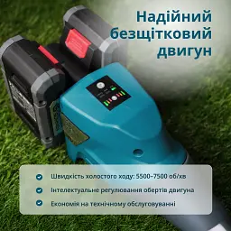 Тример садовий акумуляторний Könner&Söhnen KS BCT-40V set (KS BCT-40V set) - мініатюра 9