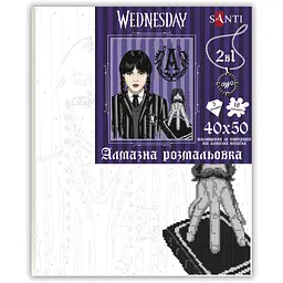 Картина за номерами Santi Wednesday Gothic duo з алмазною мозаїкою 40х50 см (954993) - мініатюра 2