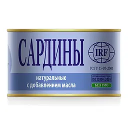 Сардини IRF натуральні з додаванням олії 230 г (553 240) - мініатюра 2