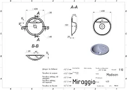 Умивальник Miraggio MADISON (0001053) Miramarble, Глянцевий, Врізний, Білий - мініатюра 2