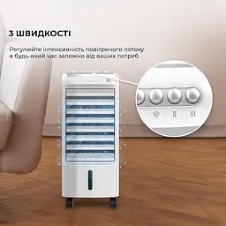 Кондиціонер портативний на колесах 3, 5 л / Портативний охолоджувач повітря 50 Вт - мініатюра 5