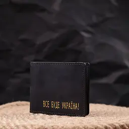 Чоловіча обкладинка для документів GRANDE PELLE 10,5х9х0,5 см acs0025770 - мініатюра 5