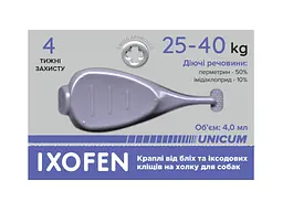 Краплі проти іксодових кліщів, бліх та комарів Unicum Ixofen для собак 25-40 кг 2 піп. х 4 мл - мініатюра 4