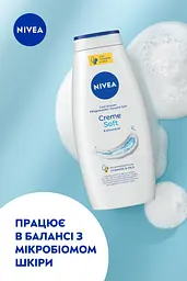 Гель-догляд для душу NIVEA Крем Софт і мигдалева олія 750 мл - мініатюра 3