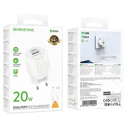 МЗП Borofone BA93A Lustrous PD20W+QC3.0 (1USB-A/1C) + кабель Type-C to Lightning White - мініатюра 5