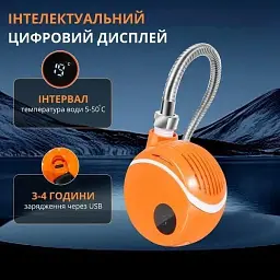 Похідний душ з акумулятором та LED-дисплеєм 2 м шланг портативний насос - мініатюра 9