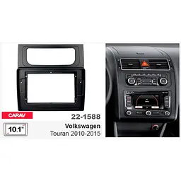 Перехідна рамка Volkswagen Touran Carav 22-1588 - мініатюра 5