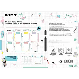 Планер настінний Kite Lady на тиждень сухостираємий А4 (K22-471-4) - мініатюра 3