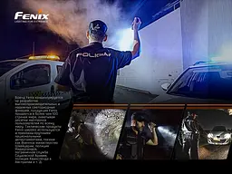 Ліхтар ручний Fenix TK35UE V2.0 - мініатюра 23