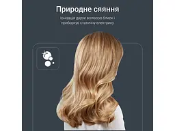 Фен Rowenta Tiny HY7120E0 - мініатюра 10