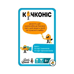 Настільна гра YellowBox Качконіс Промонабір Молодіжний (LOB2203UA2) - мініатюра 2