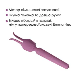 Інтерактивний вібромасажер з підігрівом Svakom Emma Neo 2, потужний, насадка-вушка SVAKOM SX1277 101569 - мініатюра 4