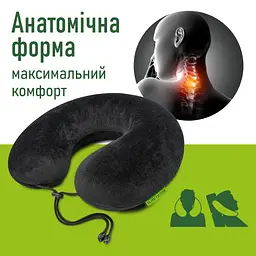 Дорожня подушка для шиї ортопедична автомобільна з фіксатором з «ефектом пам'яті» (Memory foam) ELITE DECOR PMF 001-3 Чорна - мініатюра 4