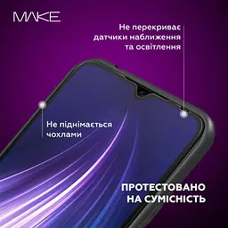 Скло захисне MAKE Infinix Smart 8 Plus/8 Pro (MGF-IS8PL/8P) - мініатюра 5