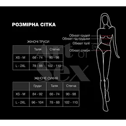 Сексуальна вінілова сукня Art of Sex - Jaklin, розмір L-2XL, колір червоний - мініатюра 4