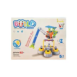 Конструктор Build&Play Портовий кран HANYE J-7701, 92 елементи - мініатюра 3