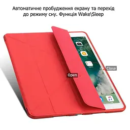 Чохол-книжка Smart для iPad Air 3/iPad Pro 10.5 обкладинка смарт кейс футляр червоний - мініатюра 7