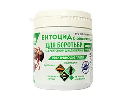 Ентоцид (метаризин) 100г