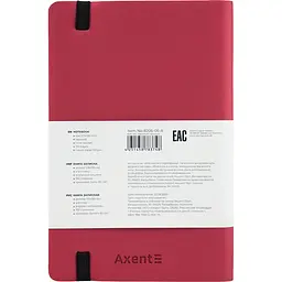 Книга записна Axent Partner Soft клітинка 125x195 мм 96 аркушів червона (8206-05-A) - мініатюра 3
