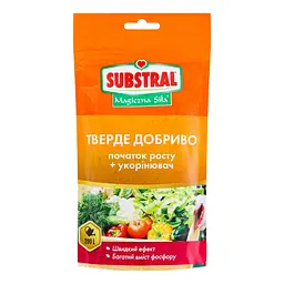 Тверде добриво Substral Miracle Grow для вкорінення рослин 200 г (1318101) - мініатюра 2