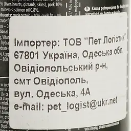 Вологий корм для котів Dolina Noteci Premium cat М'ясні шматочки в соусі з лососем 400 г - мініатюра 5