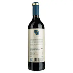 Вино Volver Single Vineyard, червоне, сухе, 0,75 л (8421) - мініатюра 2