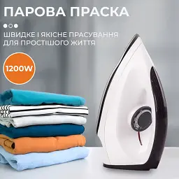 Праска SOKANY SK-119 з керамічною підошвою, чорний Sokany SK-119 - мініатюра 5