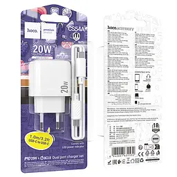 МЗП Hoco CS54A Surplus PD20W+QC3.0 (1USB-A/1C) + кабель Type-C to Type-C White - мініатюра 6