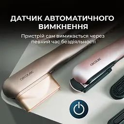 Випрямляч для волосся Cecotec AirLisse 2in1 ForceDry Champagne (A01_EU01_111302) - мініатюра 7