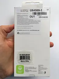 Оригінальний шкіряний чохол Leather Case Cover Samsung Galaxy S23 Plus (6.6") Black (EF-VS916LBEGRU) - мініатюра 3