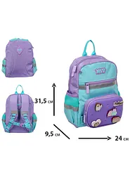 Рюкзак дитячий YES K-45XS Pusheen (550524)