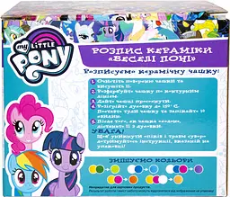 Набір для творчості My Little Pony Декоративна чашка Веселі поні (122819) - мініатюра 3