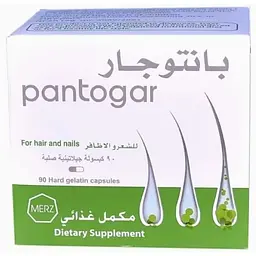Комплекс для волосся та нігтів Pantogar For Hair and Nails 90 caps Merz Pharma (1086-2022-10-1778)