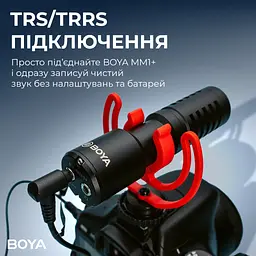 Мікрофон Boya BY-MM1+ Black (BY-MM1+) - мініатюра 8