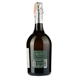 Вино ігристе Villa Cornaro Perlanima Cuvee Brut, белое, брют, 0,75 л - мініатюра 2