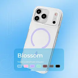 Чохол Proove Blossom Case with Magnetic Ring iPhone 15 Pro Max - мініатюра 12