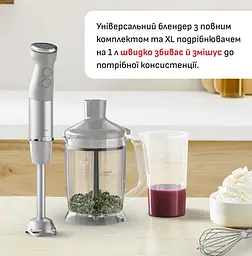 Занурювальний блендер Tefal HB67MB30 - мініатюра 5
