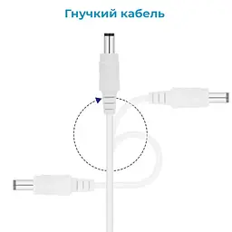 Кабель подовжувач 1м для ip-камери, роутера, медіаконвертера, безперебійника 1 метр 12В DC12V Power Extension Cable 5.5*2.1мм тато-мама (білий) - мініатюра 4