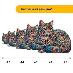 Пазл дерев'яний Котяча Мозаїка, А4, 100 елементів, Картонна коробка - мініатюра 2