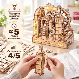 Конструктор Robotime Rokr дерев'яний 3D Marble Travel Лондон (EGB01) - мініатюра 3