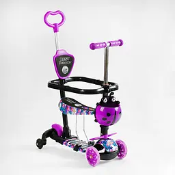 Самокат 5в1 Best Scooter, LS-25855