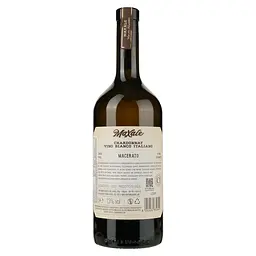 Вино Orion Wines Maxale Chardonnay Macerato біле напівсухе 0.75 л - мініатюра 2