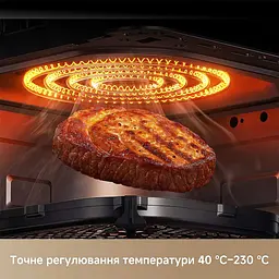 Мультипіч Mova AeroChef AF10 Pro (MOVA-AF10Pro) - мініатюра 8