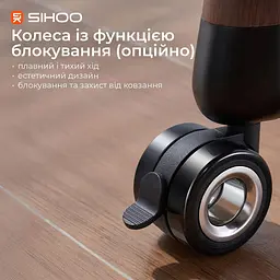 Геймерський стіл Sihoo D07 1.6m Walnut/Black (D07B-101/D07J-101-AB) - мініатюра 8